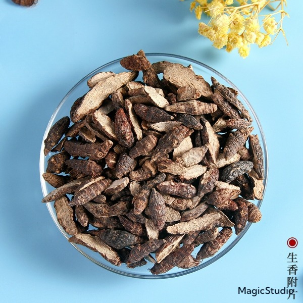 香附子片中药材香附子成都荷花池批发市场500克包邮散装