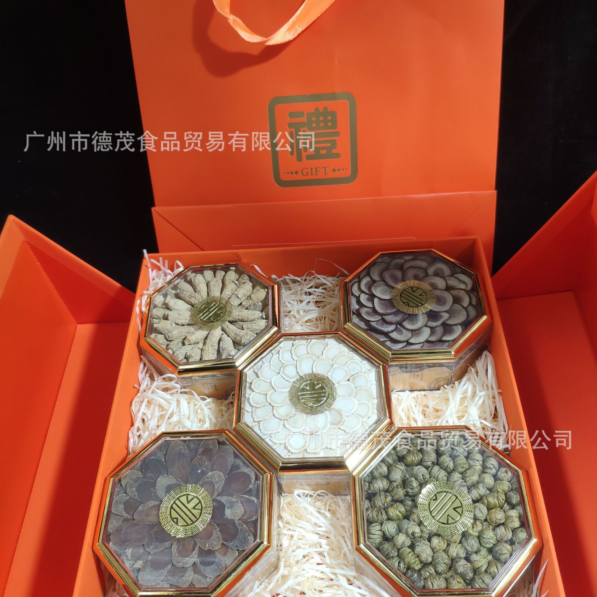 节日礼盒五福临门红参花旗参鹿茸西洋参清平市场一手货源批发礼盒