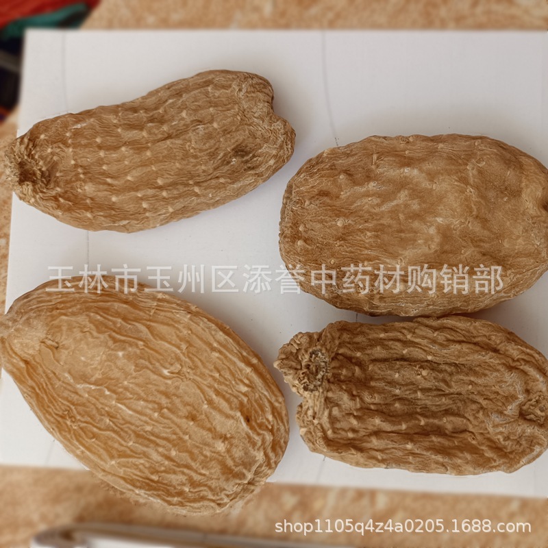 云南 红天麻个干品 中药材批发市场直销货源 一公斤件