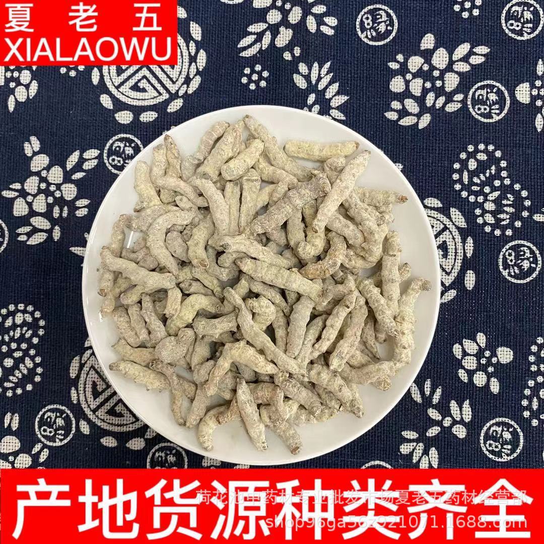 中药材批发 白僵蚕 僵蚕 炒僵蚕500g 产地四川西昌 一手货源直供