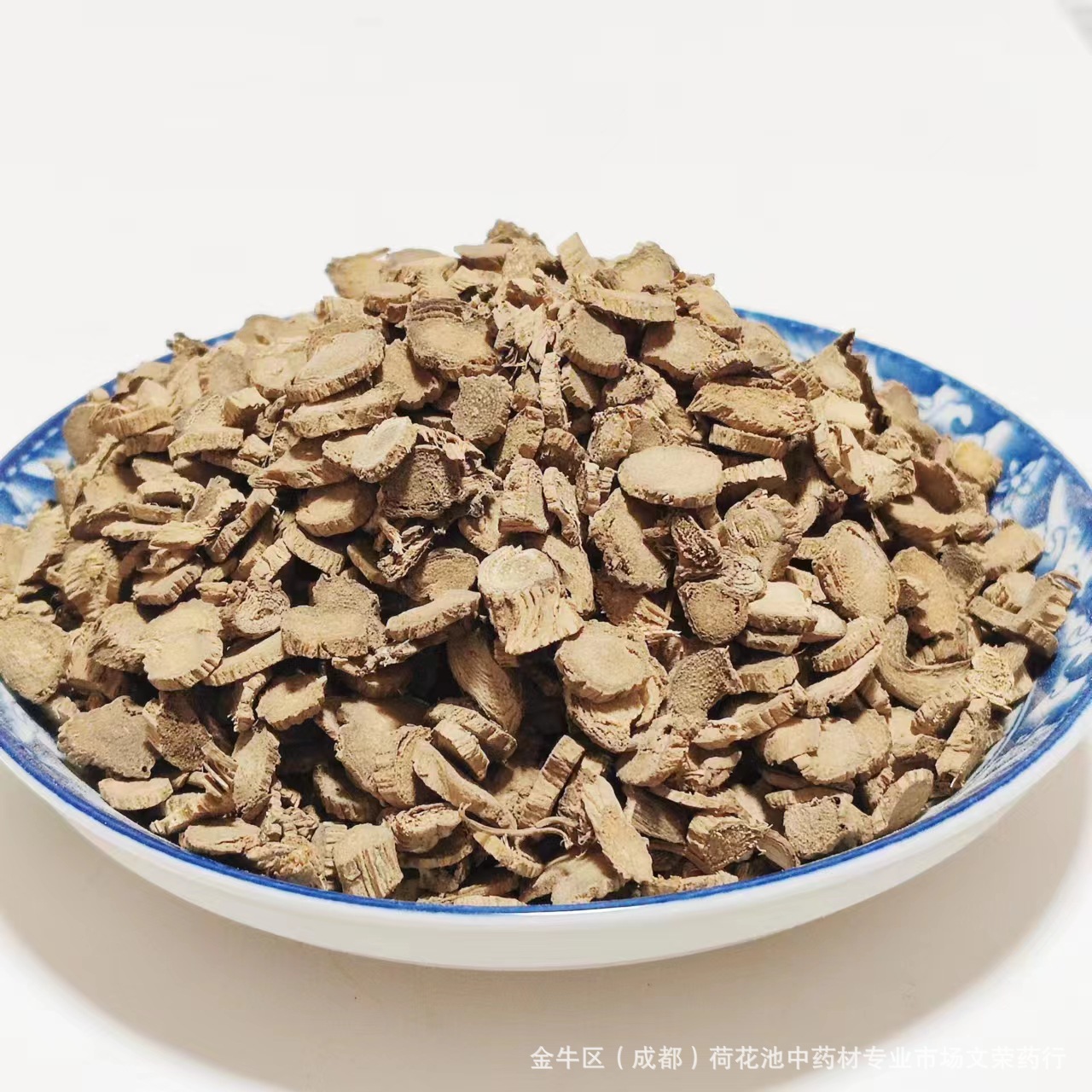 批发中药材 川牛夕 四川 牛膝 量大从优中药材川牛夕甜牛膝川牛膝