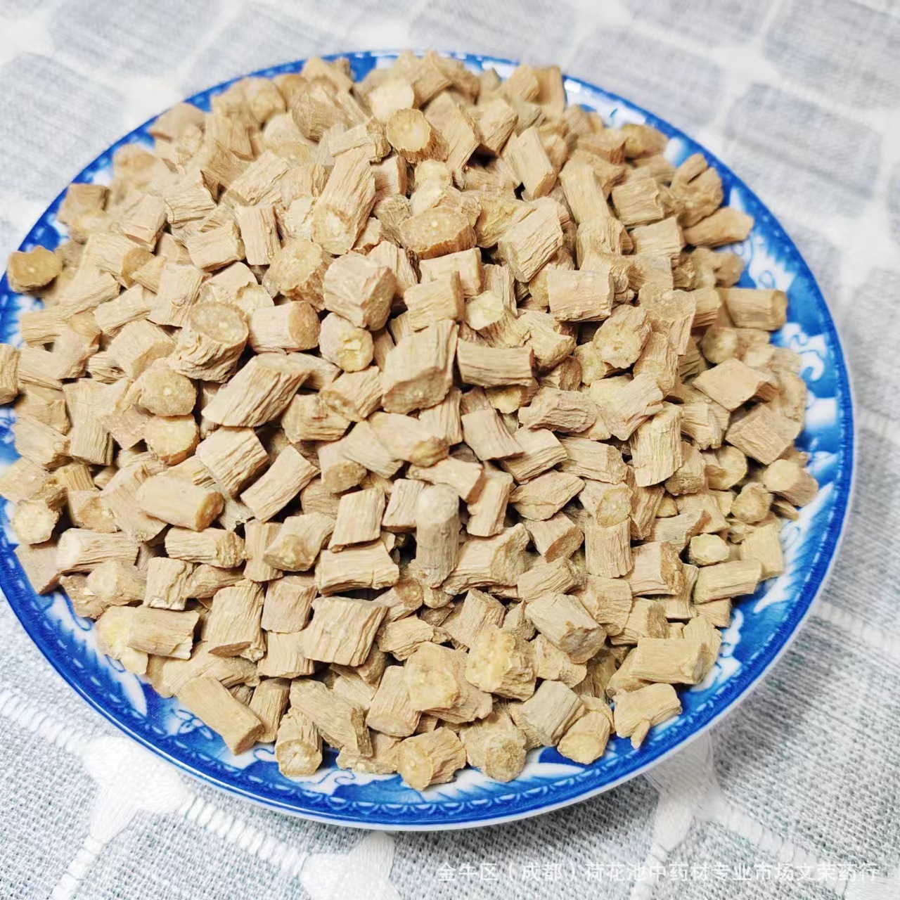 批发现货 怀牛膝 选装中药材怀牛膝段 河南牛膝产地牛膝