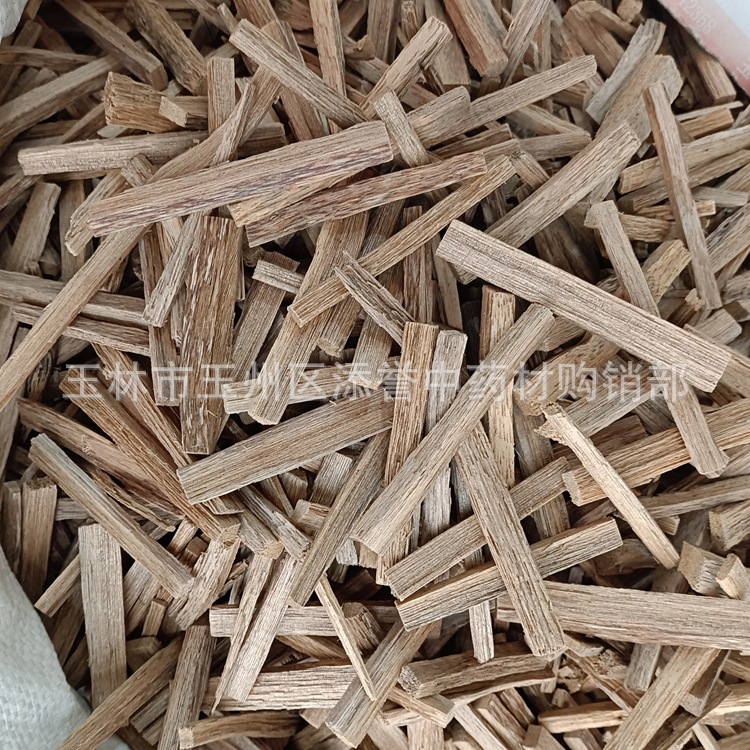 中药材沉香木切丝 沉香段 批发市场直销真品2024克干货