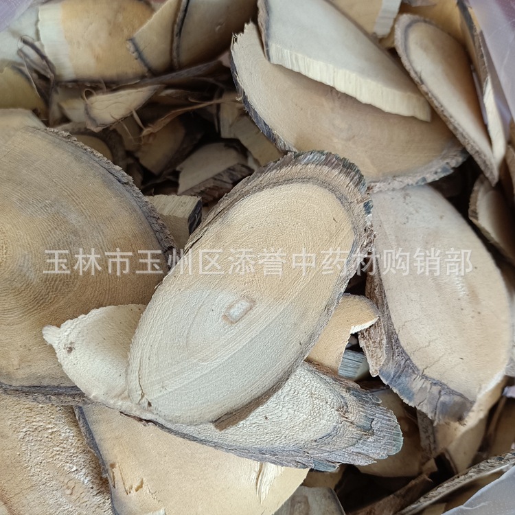 云南中药材猫尾木 猫尾树根茎切片 批发市场散装一千克