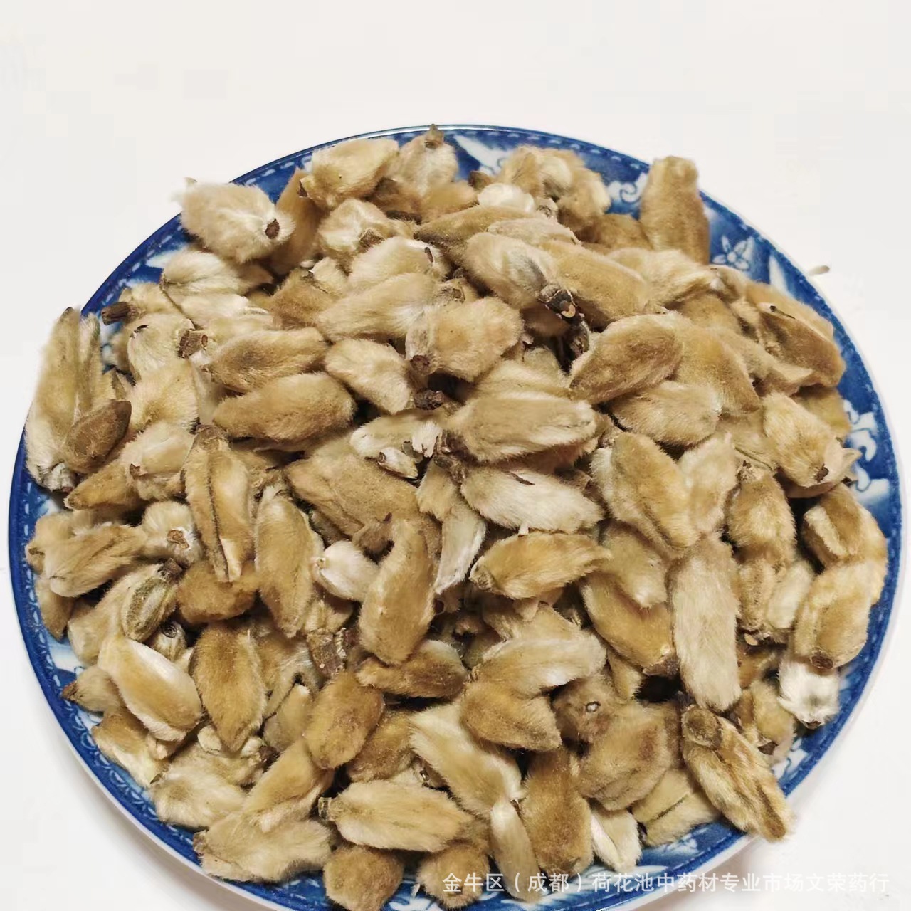 中药材小辛夷花 新货干净无杂 现货批发散装辛夷辛夷花