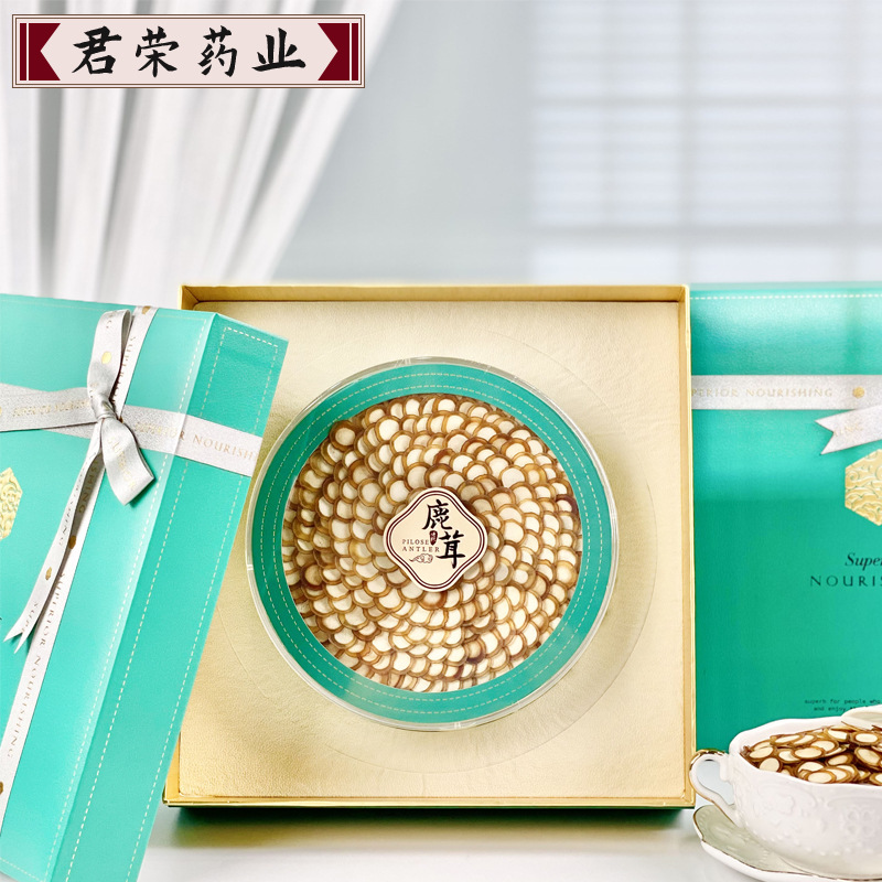 君荣药业 鹿茸片 排血半蜡片礼盒50g 鹿茸片中药材全蜡片散装批发