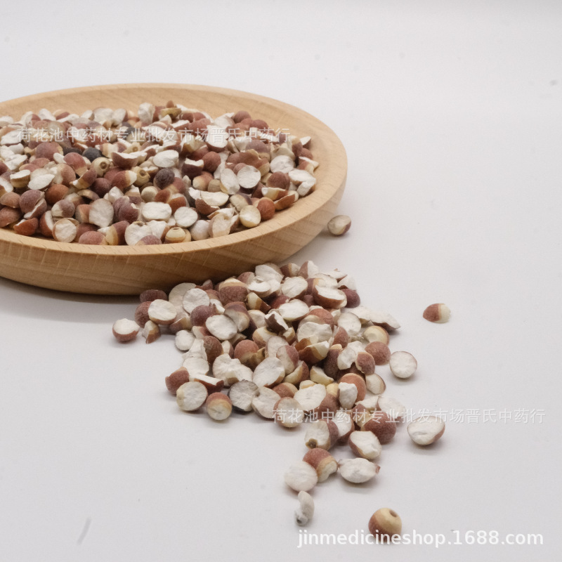 批发芡实米芡实瓣无硫芡实芡实仁等滋补药材散装各种五谷杂粮批发