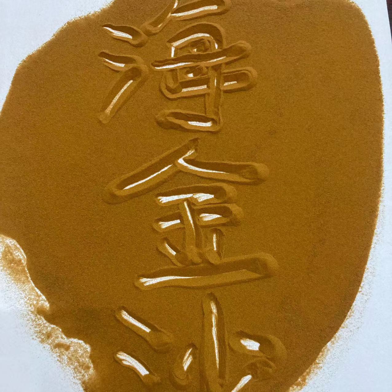 海金沙批发中药材金沙藤草左转藤灰铁线藤海金沙100克250克500克