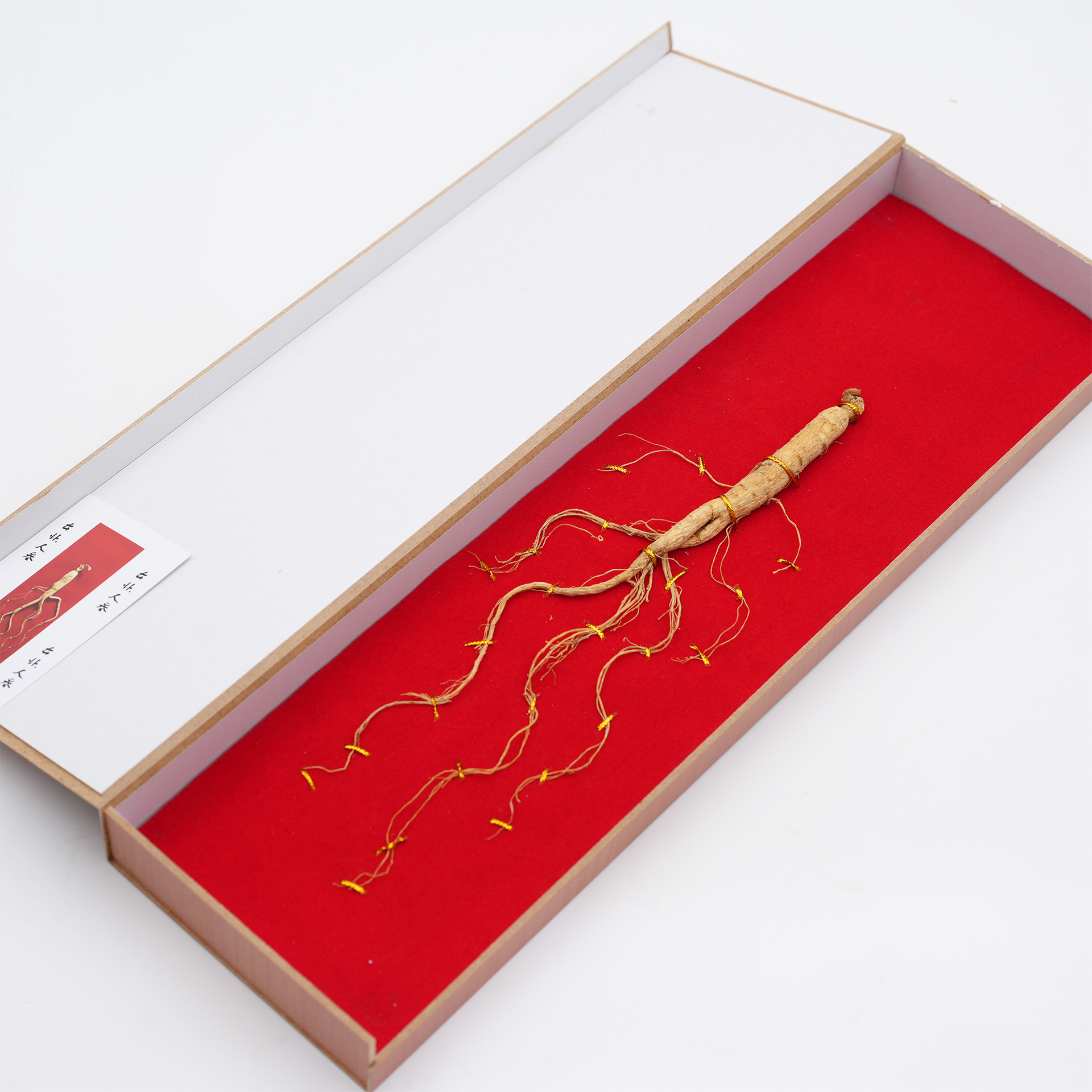 东北长白山人参整根  会销礼品批发 跑江湖 一参一证人参礼盒装