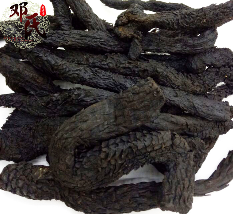 肉苁蓉 大芸 软质1公斤起批散装批发产地直供邓氏中药材批发新疆