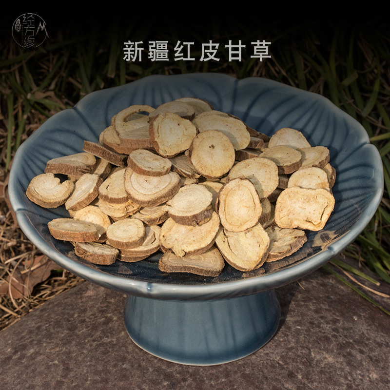 中药材甘草棕皮甘草红皮甘草1公斤大货批发新疆甘草片量大从优