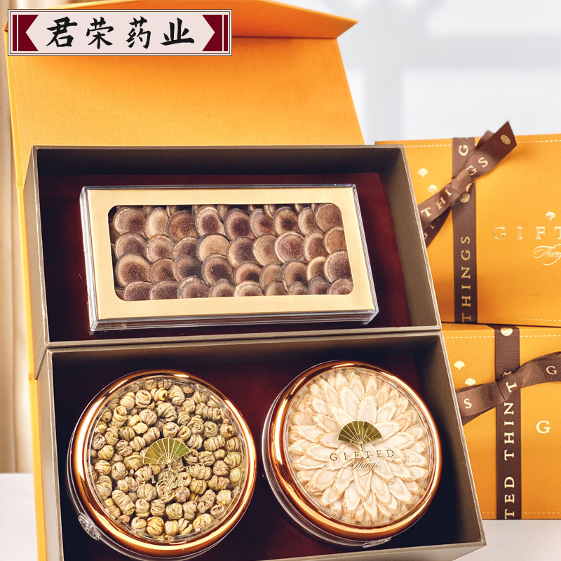 西洋参礼盒 鹿茸片 铁皮石斛黄金杏叶礼盒 养生食材干货批发商超