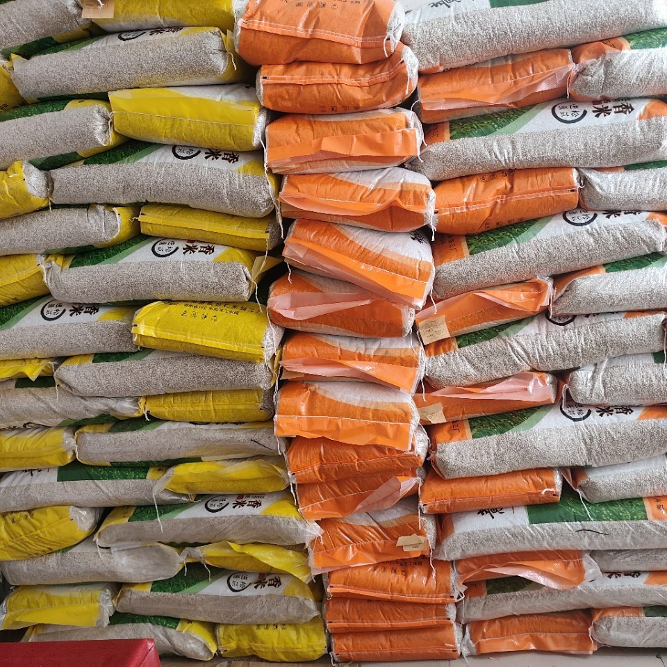 现货供应95米薏苡仁500g大颗粒贵州产地散装中药材 全国供应