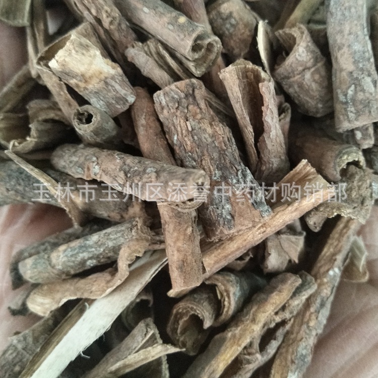 南五加皮 五加干燥的根皮 晒干切段一公斤 中药材批发市场直销
