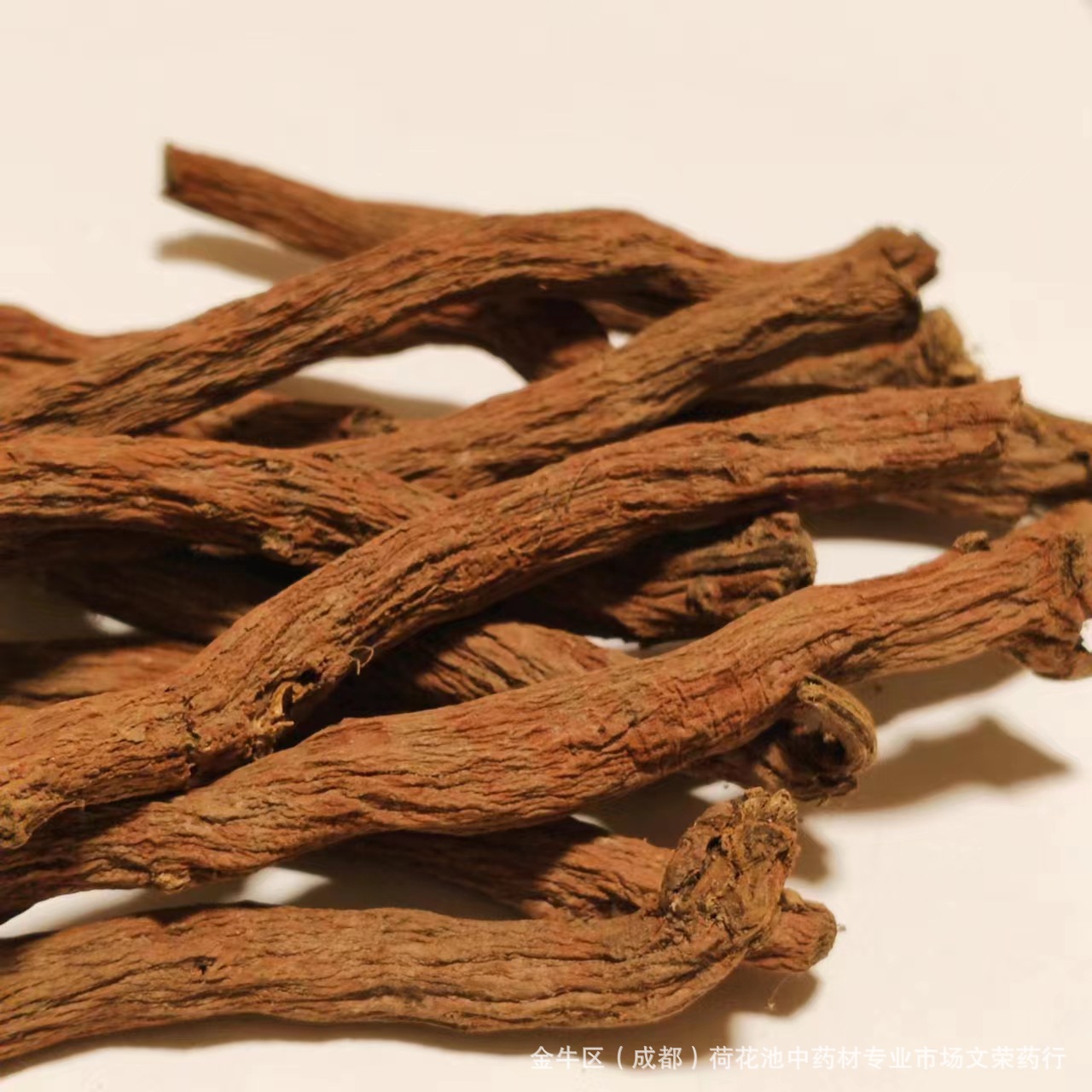 传统川丹参 丹参个子丹参条 批发选货丹参段量大从优丹参中江丹参