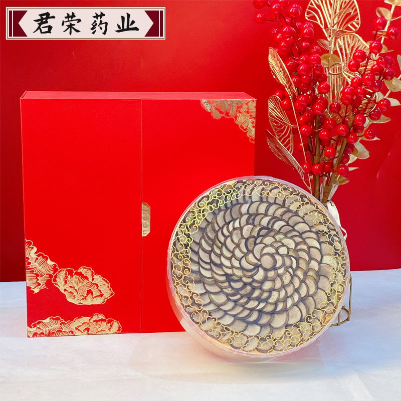 君荣药业 鹿茸 50g半蜡片礼盒 鹿茸片批发泡酒药材鹿产品一件代发