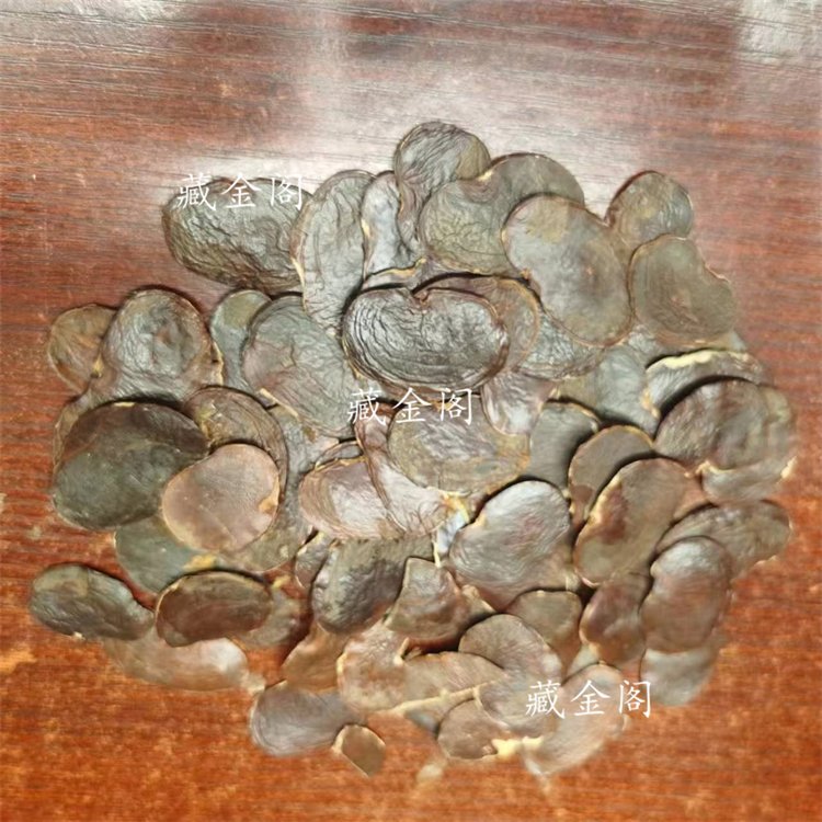 厂家供应紫铆子批发 中药材原材料现货优质供应代发