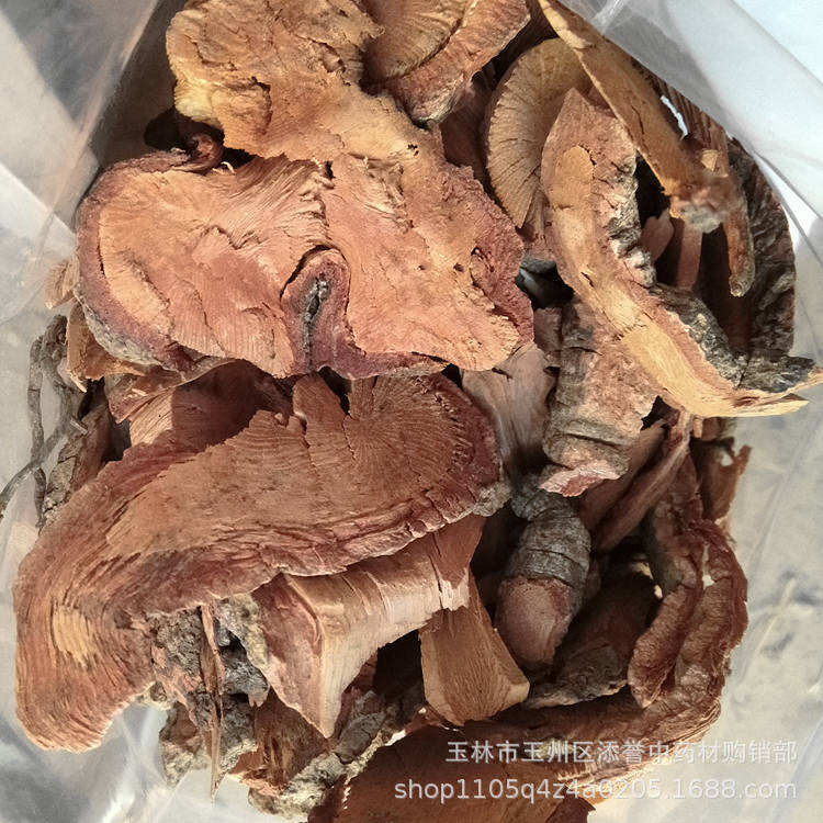 酸藤果根广西中药材酸藤根 入地龙 大叶酸味根 咸酸蔃 批发市场货