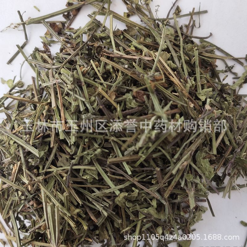 半枝莲别名并头草 牙刷草 四方马兰广西中药材批发一公斤市场直销