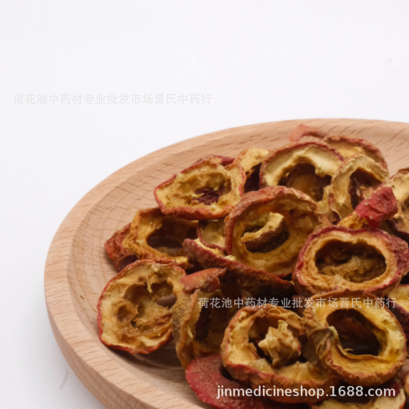 精选货山楂中药材500g批发正宗干山楂片泡水特新山楂茶去核泡茶片