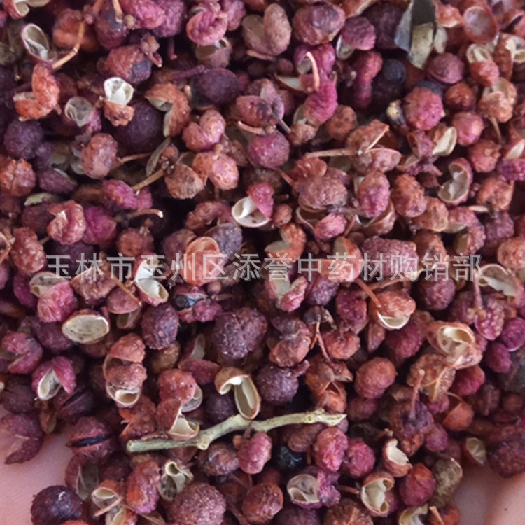 中药材川花椒 蜀椒 少核晒干2025克选货 广西批发市场直销货源