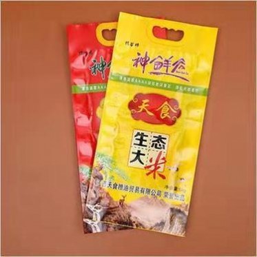 10公斤大米袋 10公斤大米塑料袋 10公斤大米包装袋