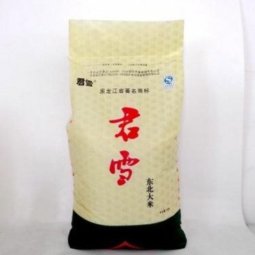 10kg 君雪大米 东北大米 珍珠米 黑龙江大米 粳米 20斤 软糯可口