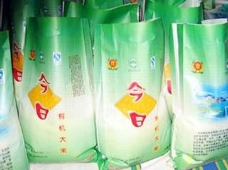 求购东北有机大米