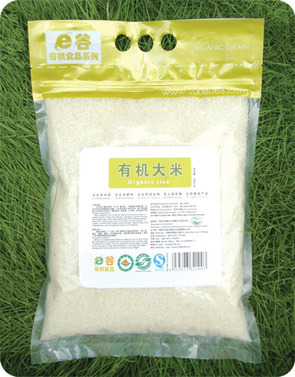 有机大米