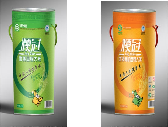 供应礼品桶装大米