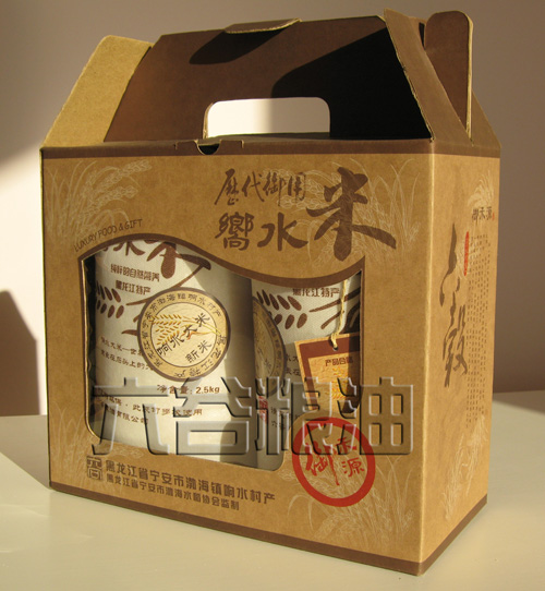 求购火山岩大米