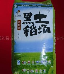 求购优质东北大米