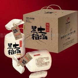 求购有机大米