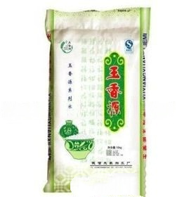 供应玉香源大米