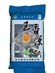 供应优质大米