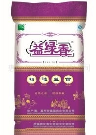 供应本地龙门优质大米