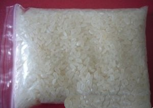 供应有机长粒香大米