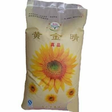 求购优质黄金晴大米