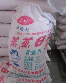 求购锦粮蒸蒸日上大米