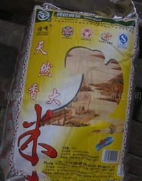 求购天然香大米