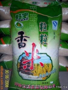 供应苏北大米