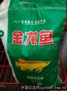 供应金龙鱼生态大米