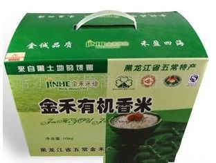 供应金禾有机大米