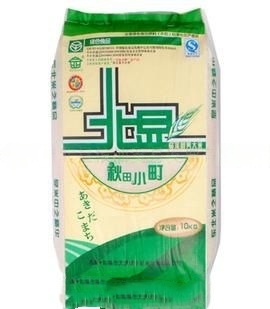 供应东北大米10kg/袋