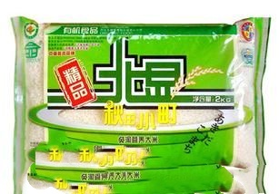 供应东北有机大米2kg/袋