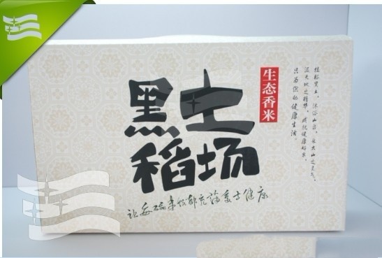 供应东北极品大米