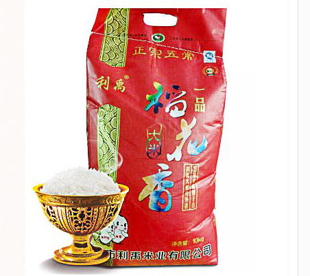 供应五常稻花香大米