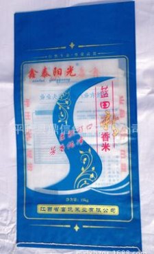 2025定做20斤大米袋 大米包装袋 10KG大米编织袋 PP塑料编织袋