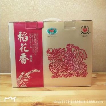 2026新大米东北大米梅河大米稻花香礼盒10kg优质大米雪天琦大米