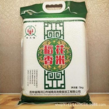 2025新大米东北大米梅河大米稻花香米厂家批发5kg雪天琦大米